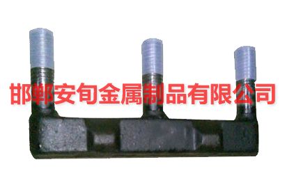 供应E型螺栓